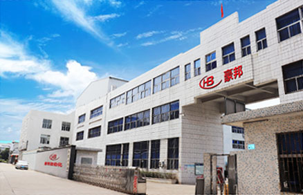 首頁(yè)關(guān)于我們