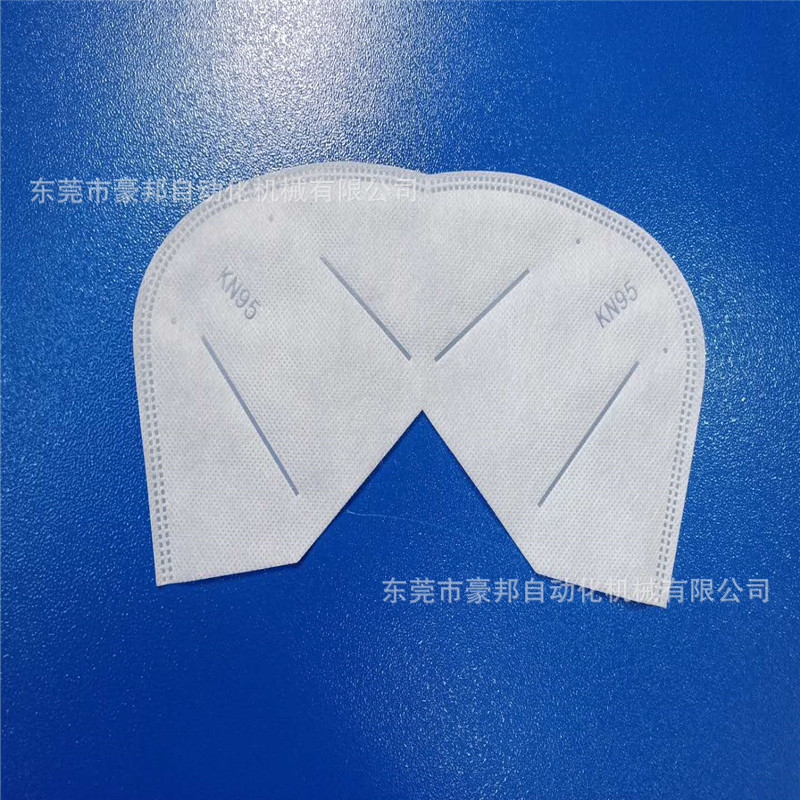 KN95口罩打片機KN95折疊口罩滾片機口罩C型超聲波滾切機生產廠家