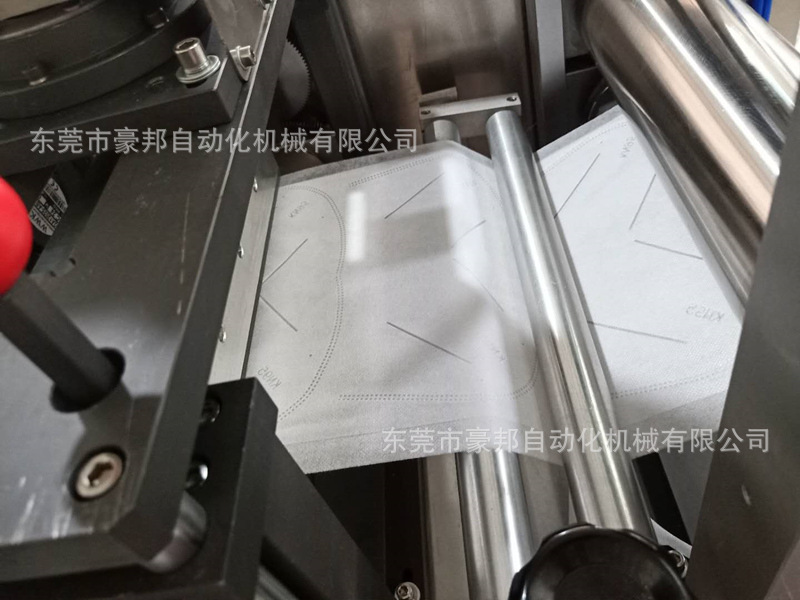 KN95口罩打片機KN95折疊口罩滾片機口罩C型超聲波滾切機生產廠家
