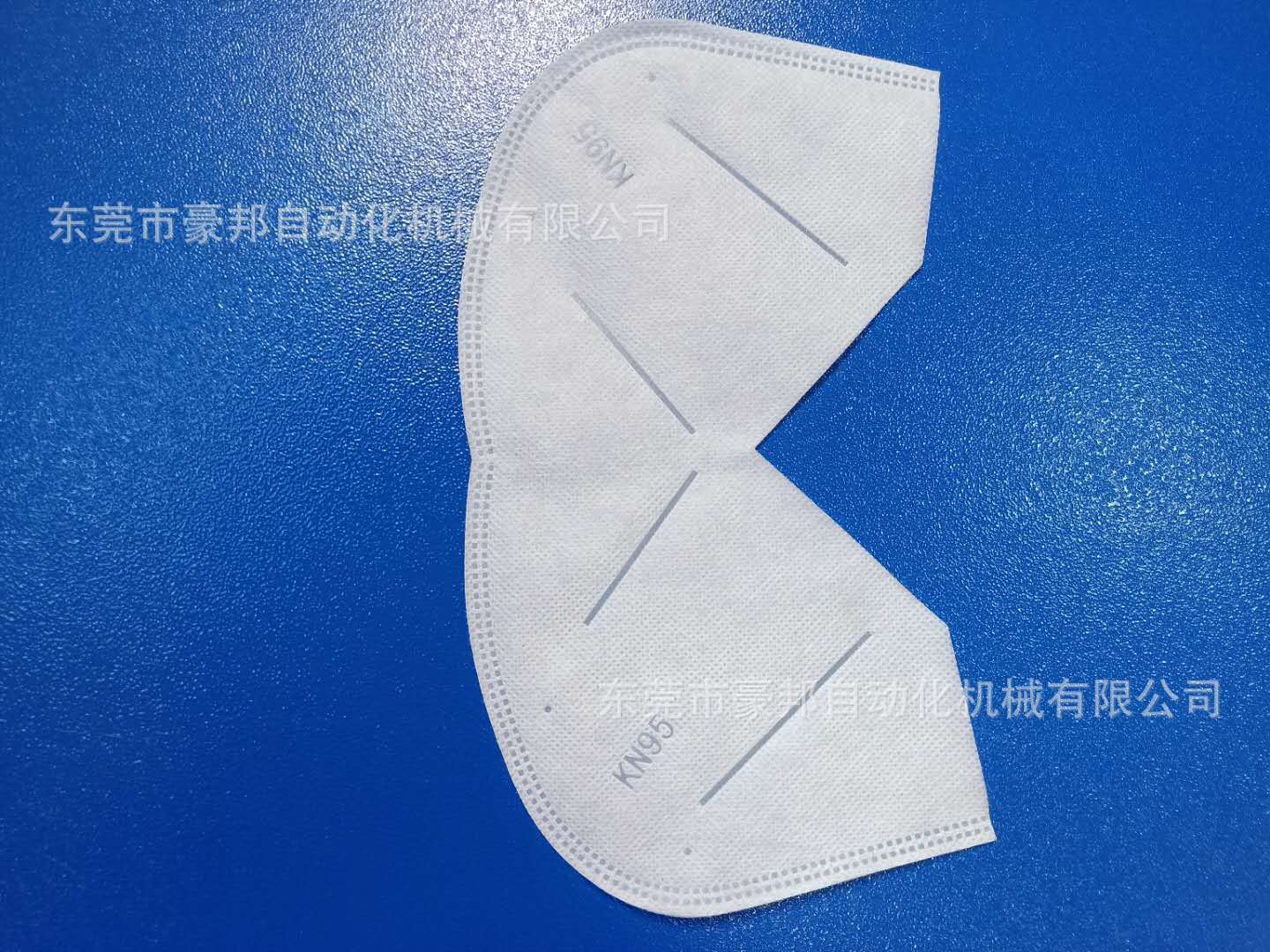 KN95口罩打片機KN95折疊口罩滾片機口罩C型超聲波滾切機生產廠家