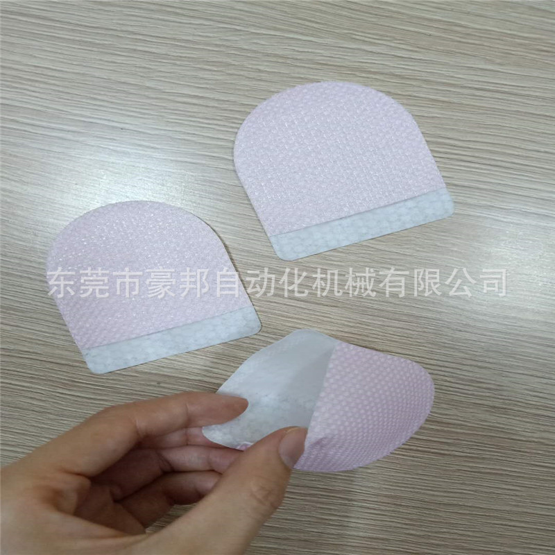 全自動無紡布指套機寵物潔牙指套生產設備無塵布指套機器彈力布無紡布清潔指套機
