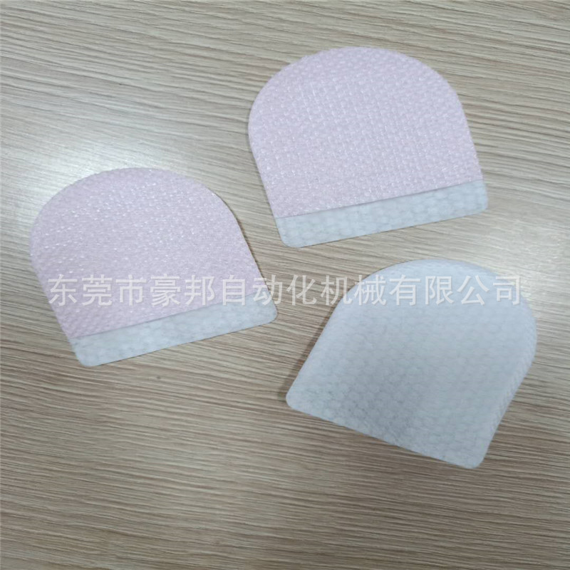 全自動無紡布指套機寵物潔牙指套生產設備無塵布指套機器彈力布無紡布清潔指套機