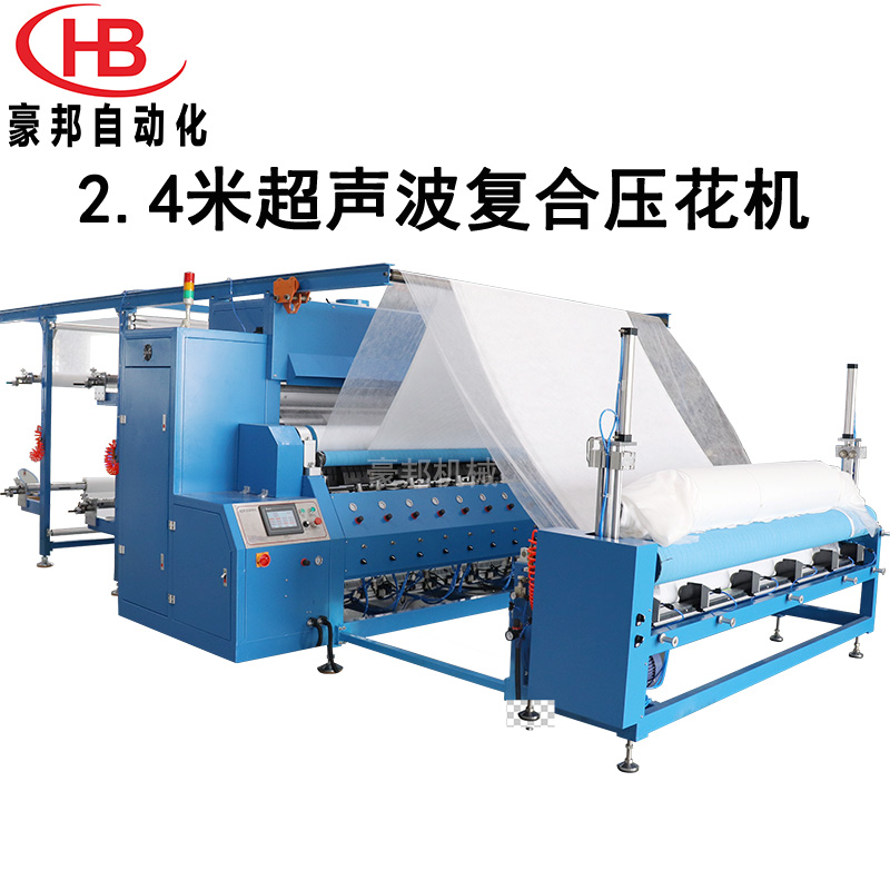 超聲復合機工作原理與復合機特點應用